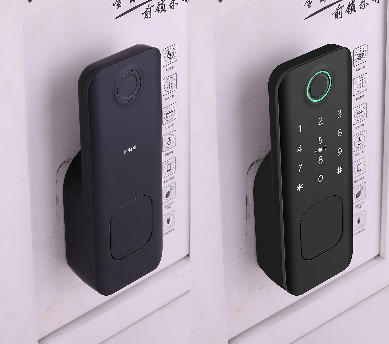 指纹锁（图ZMzU2OTcwNDA0） - 其他工业/产品 - 站酷设计师廷鱿鱼原创素材 - 站酷ZCOOL