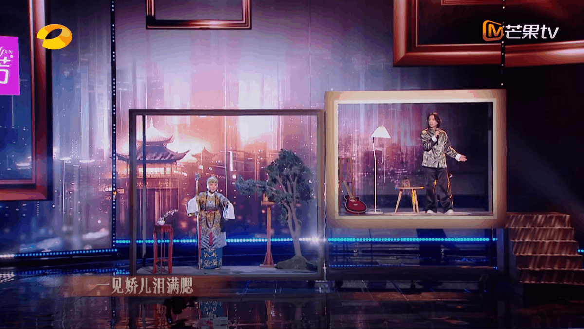 YINGSTUDIO | 湖南卫视《2024湖南戏曲春晚》舞台视觉(图ZMzYxODQ0MTQw) - 影视后期 - 站酷设计师影工作室数字视觉原创素材 - 站酷ZCOOL