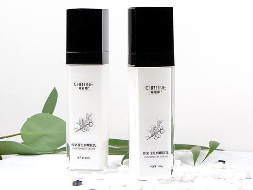 婷雅丽-熊果苷滋润嫩肤乳