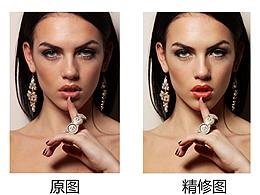 人物精修图
