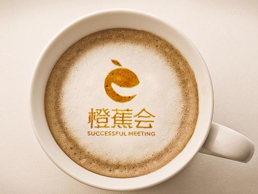 门店销售培训会议品牌-橙蕉会LOGO