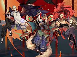 陰陽師_三大鬼王