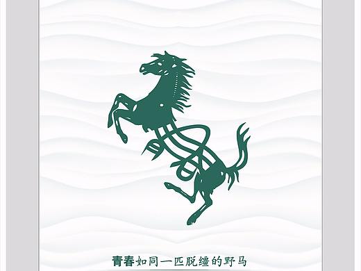 字体创作设计（个人主页-ZMjY3MTY4MDg=） - 字体/字形 - 站酷设计师longhf原创素材 - 站酷ZCOOL