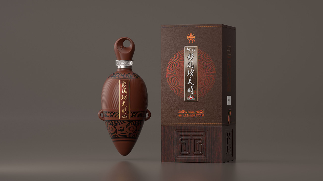 九和创意 | 仰韶彩陶坊 · 天时