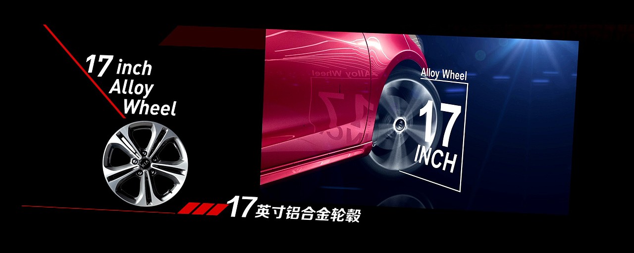 活动现场视频合集（图ZMTU5MzIyNDA=） - Motion Graphic - 站酷设计师上海唯目原创素材 - 站酷ZCOOL