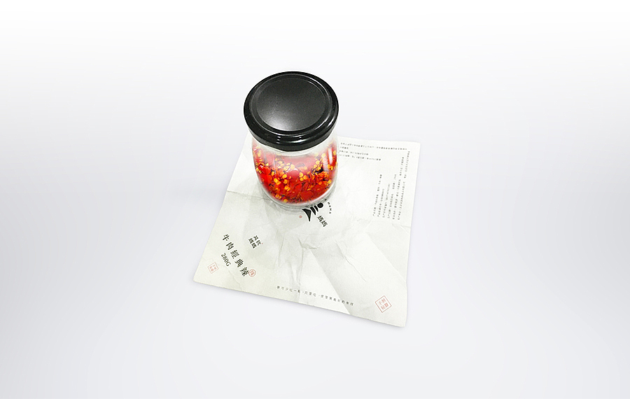 【食品、农产品部分作品】(图ZNjY3NjI3MzY=) - 品牌 - 站酷设计师席江龙原创素材 - 站酷ZCOOL