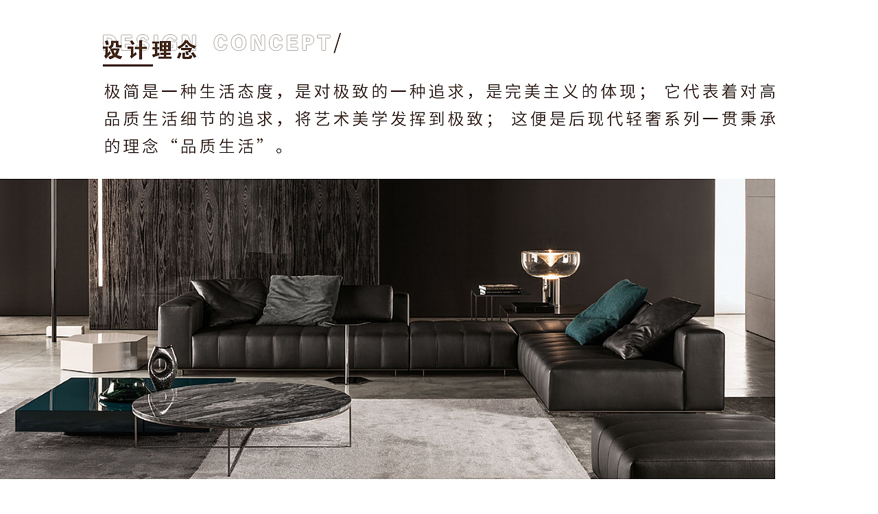 时尚现代家具（图ZMjg5NTc5Nzky） - 其他UI - 站酷设计师闕隸原创素材 - 站酷ZCOOL