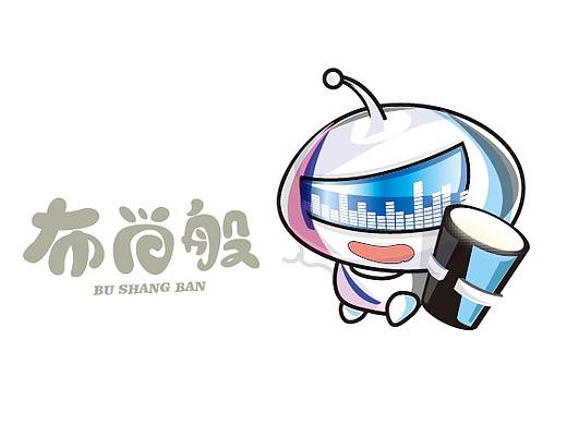 字体整理201904