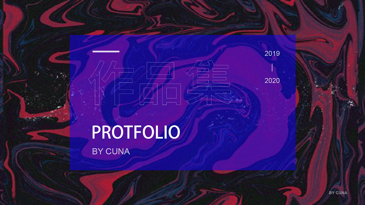 2020作品集（图ZMjIzNjIyNzQ0） - 其他UI - 站酷设计师蘑菇的设计屋原创素材 - 站酷ZCOOL