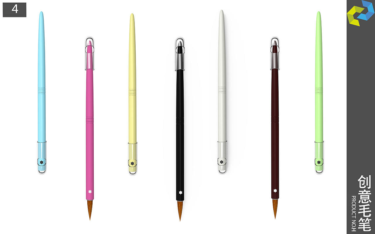 笔类设计 16年作品