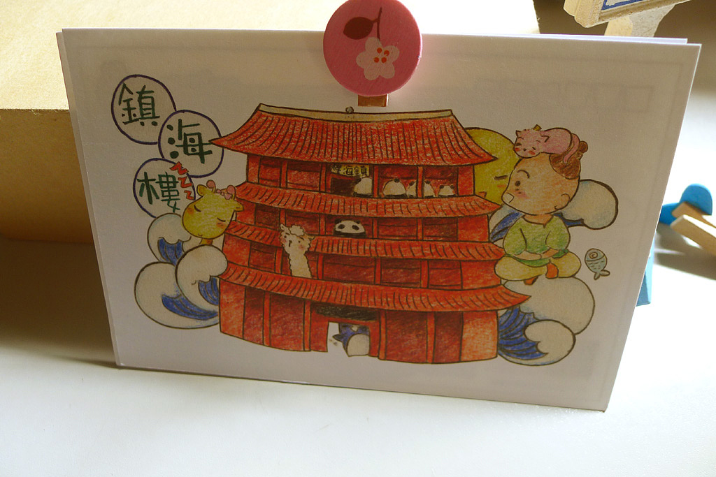 回顾一些手绘旅行的事儿（图ZMjE2MzEzMDA=） - 绘本 - 站酷设计师梁妍工作室原创素材 - 站酷ZCOOL