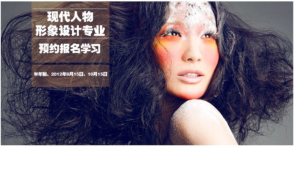 去年今日，纪念那些杂七杂八的设计生活......（图ZODQ0NDM2MA==） - 宣传物料 - 站酷设计师咪噜咪噜原创素材 - 站酷ZCOOL