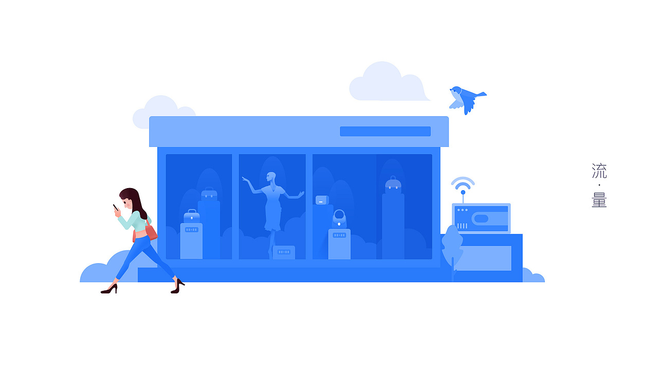 插画练习（图ZOTI5OTAwMjQ=） - 商业插画 - 站酷设计师石韧原创素材 - 站酷ZCOOL