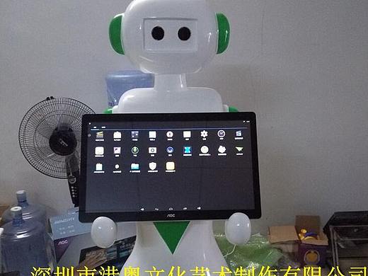 可装设备定制玻璃钢消毒AI机器人外壳造型雕塑树脂摆件