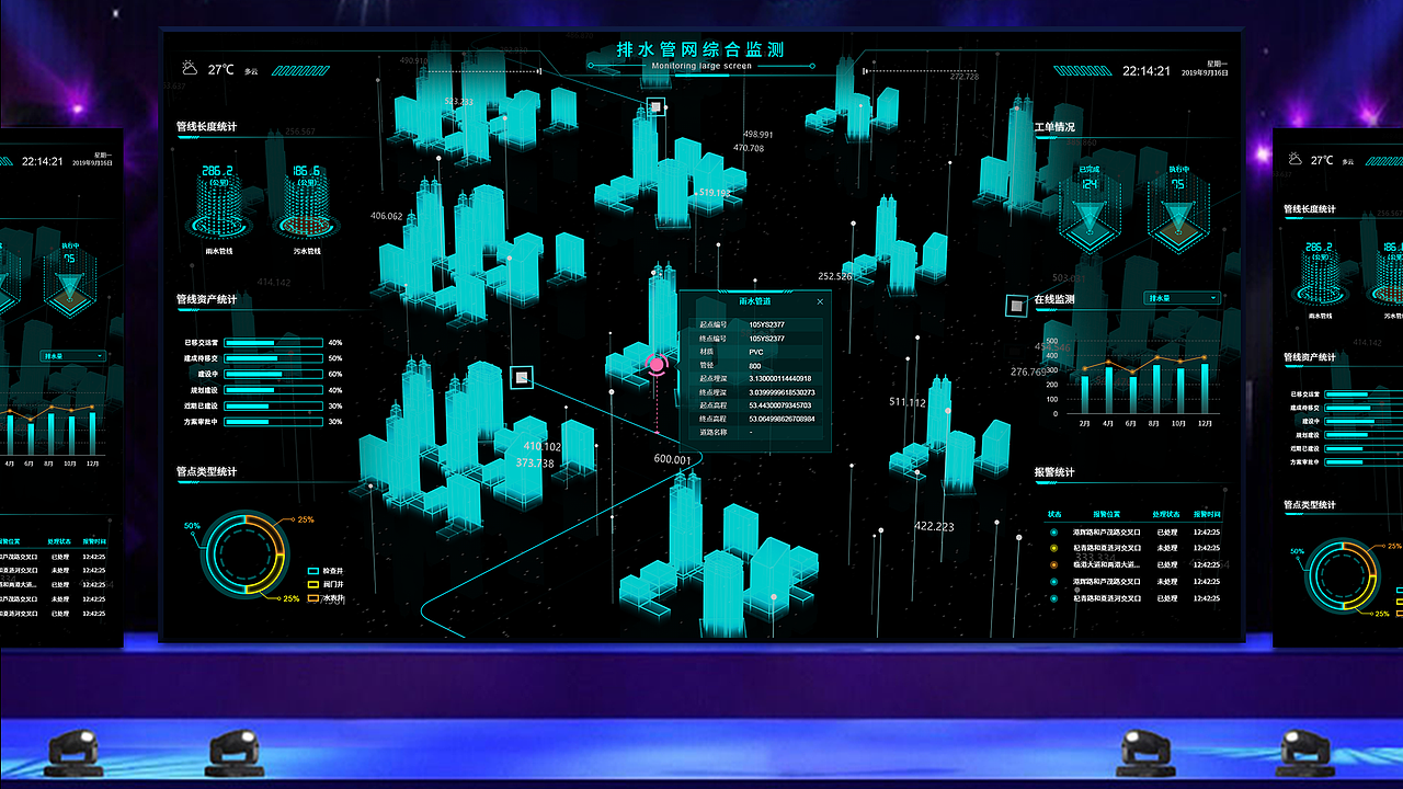 2020作品集（图ZMjIzNjIyODAw） - 其他UI - 站酷设计师蘑菇的设计屋原创素材 - 站酷ZCOOL