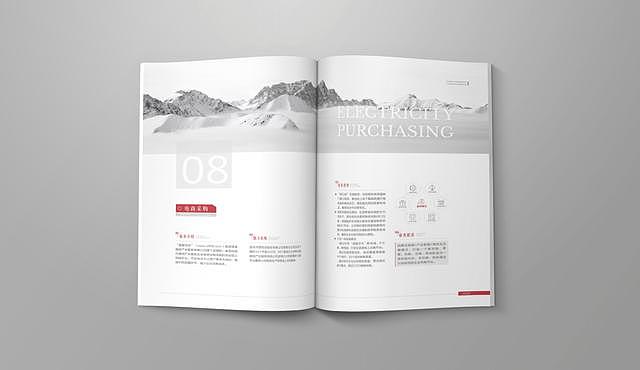 湖南通信服务物流分公司画册设计（图ZMjc5NzAwNjI4） - 书籍/画册 - 站酷设计师瓦力品牌策划设计原创素材 - 站酷ZCOOL