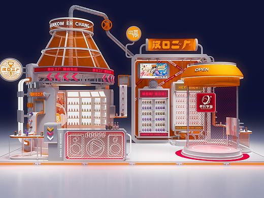 “造乐工厂”嗝！