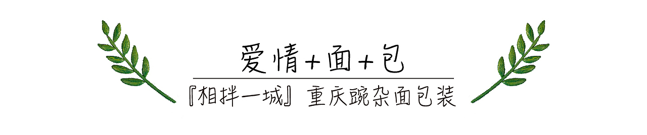暑期档，我想安利你一部动画片（图ZNTU3OTYxMTY=） - 短片 - 站酷设计师思湃广告Sparkad原创素材 - 站酷ZCOOL