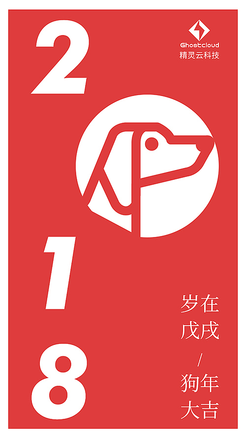 运营类海报（图ZMTA4NDY3OTI0） - 宣传物料 - 站酷设计师Qiuiu原创素材 - 站酷ZCOOL