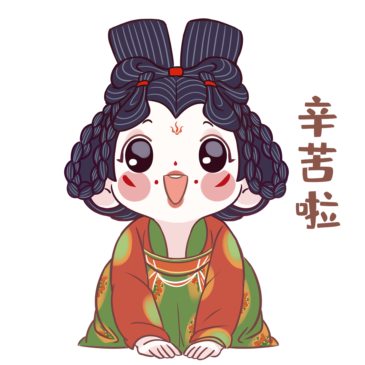 唐宫小姐姐“唐媚儿”表情包元气篇来啦（图ZMjk0MjU1NDU2） - 网络表情 - 站酷设计师华冠Fun家族原创素材 - 站酷ZCOOL