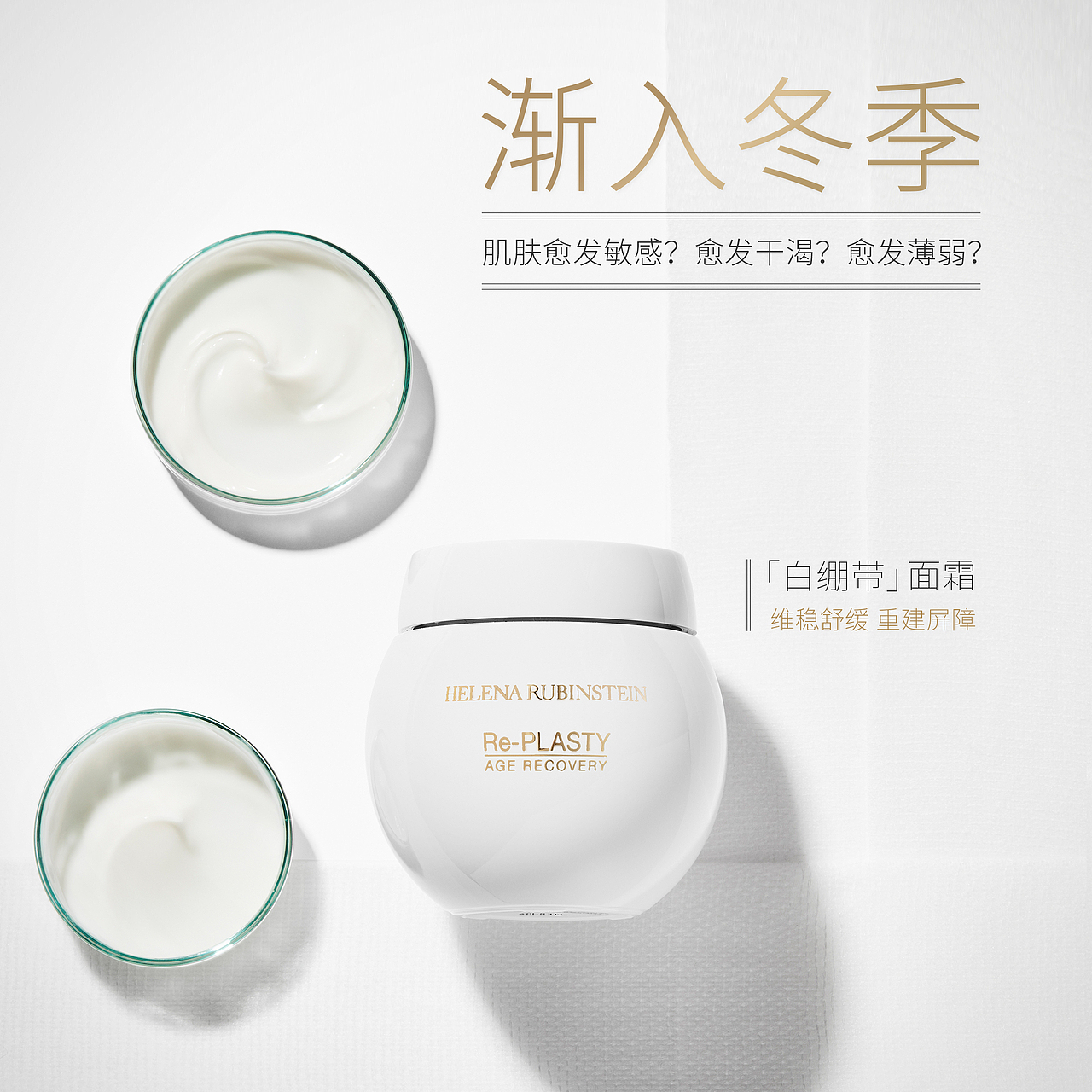 实习作品-微淘（图ZMTYzNDA2NjMy） - 其他 - 站酷设计师掀起白衣原创素材 - 站酷ZCOOL