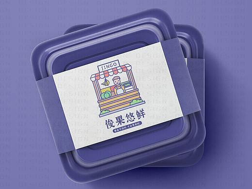 水果店LOGO