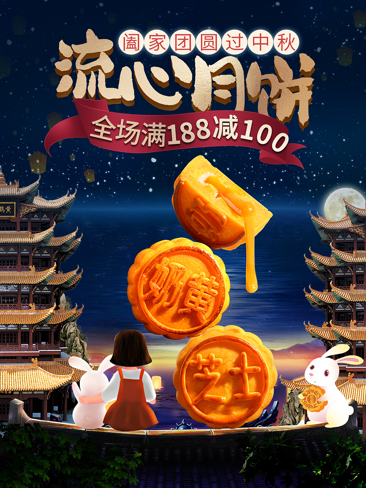 banner设计+主图（图ZMjg3MDkzOTA0） - 运营设计 - 站酷设计师hfxmm原创素材 - 站酷ZCOOL