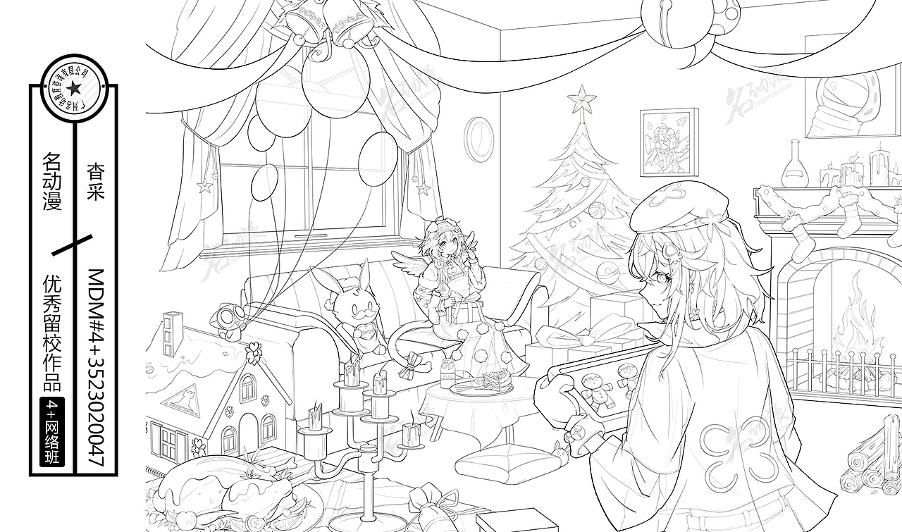 名动漫4+35班第一阶段线稿作品第一弹来咯！