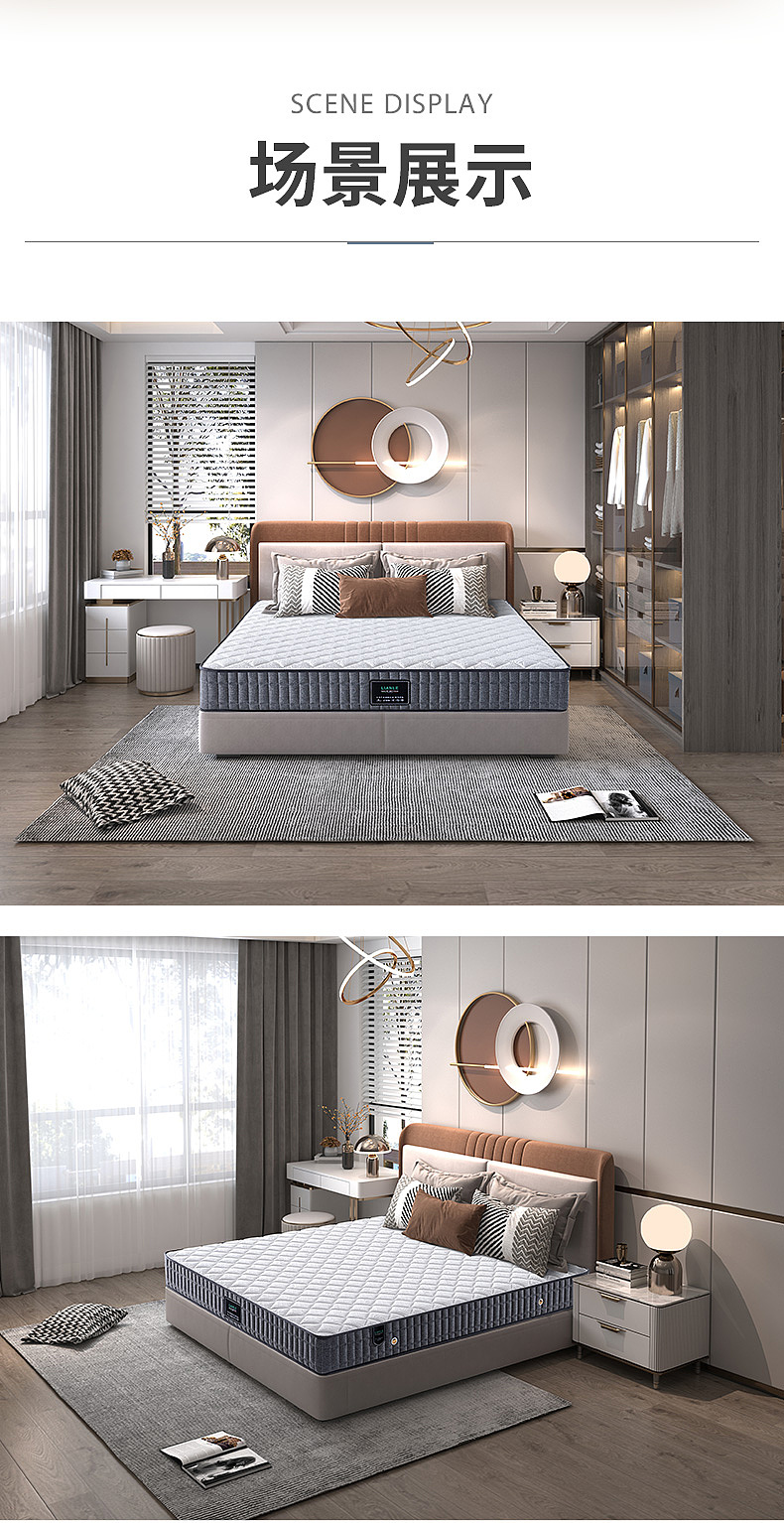 2022-2023详情合集（图ZMzYyOTY3MDQ0） - 生活用品 - 站酷设计师东海有湖原创素材 - 站酷ZCOOL