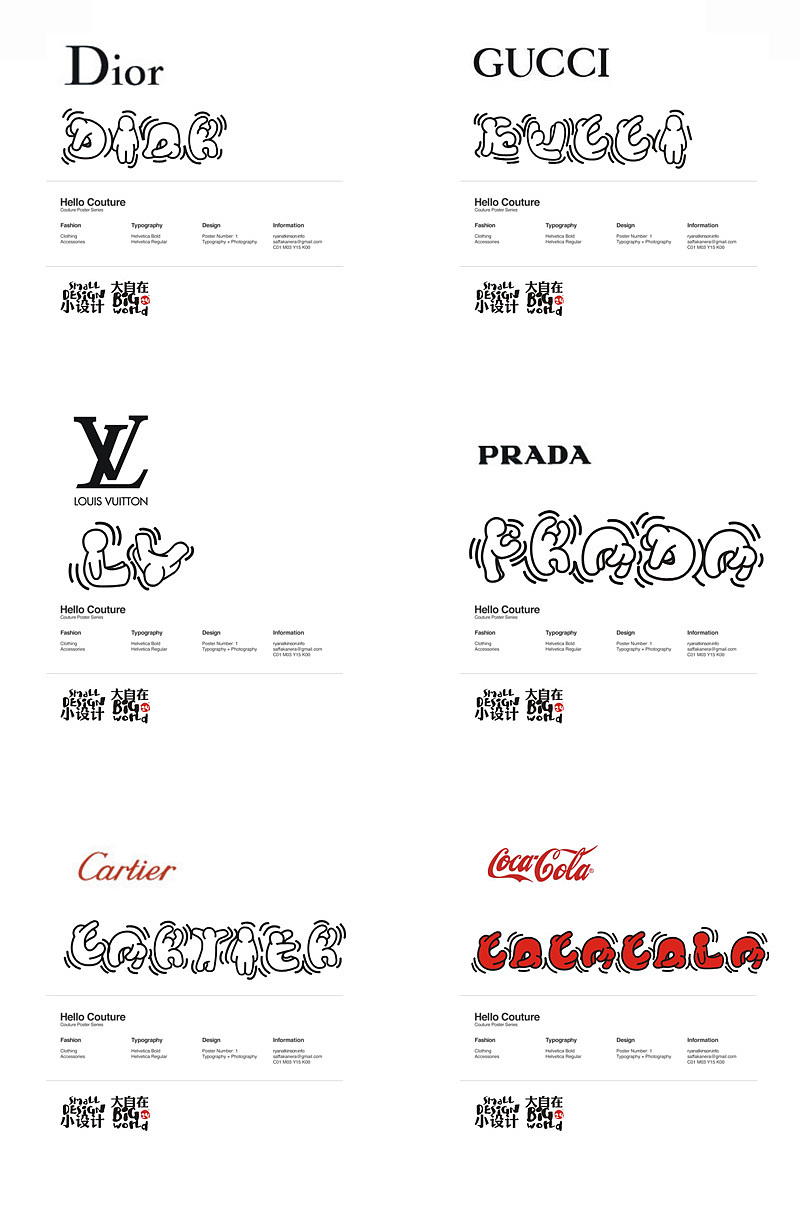 小设计-大自在之26小字母历险记（图ZNTM3MjMzMg==） - 新锐潮流插画 - 站酷设计师凡人皇吝凯原创素材 - 站酷ZCOOL