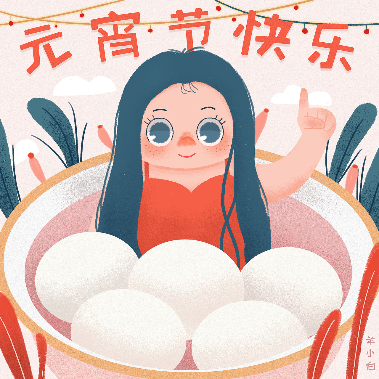 2018.10-2019.02作品整理（图ZMTQ2NTYwMzU2） - 商业插画 - 站酷设计师羊子_原创素材 - 站酷ZCOOL