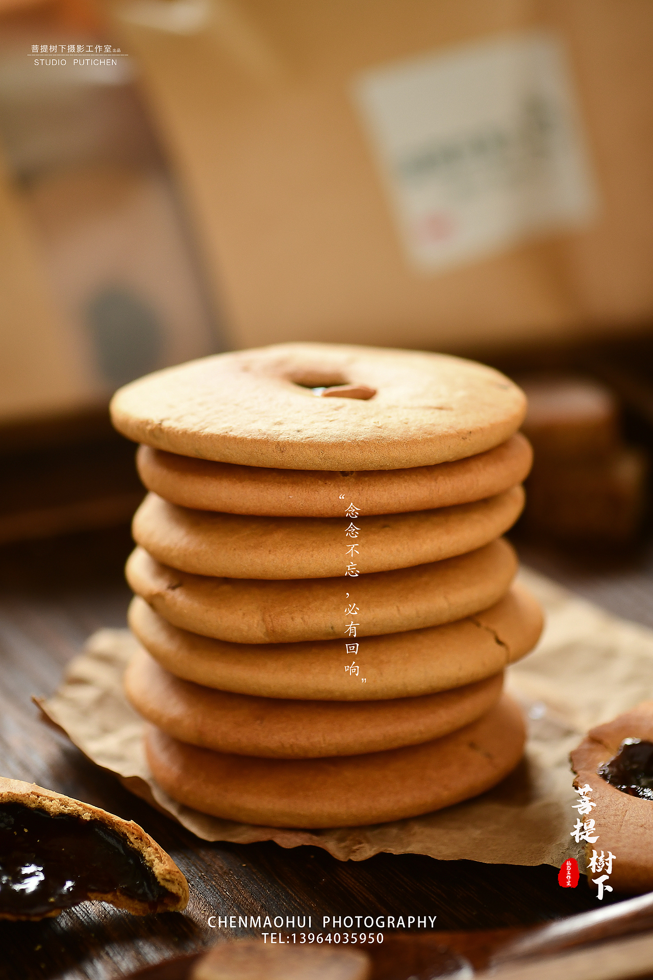 肚脐饼（图ZMjA1MzQxOTYw） - 产品摄影 - 站酷设计师摄影师陈茂辉原创素材 - 站酷ZCOOL