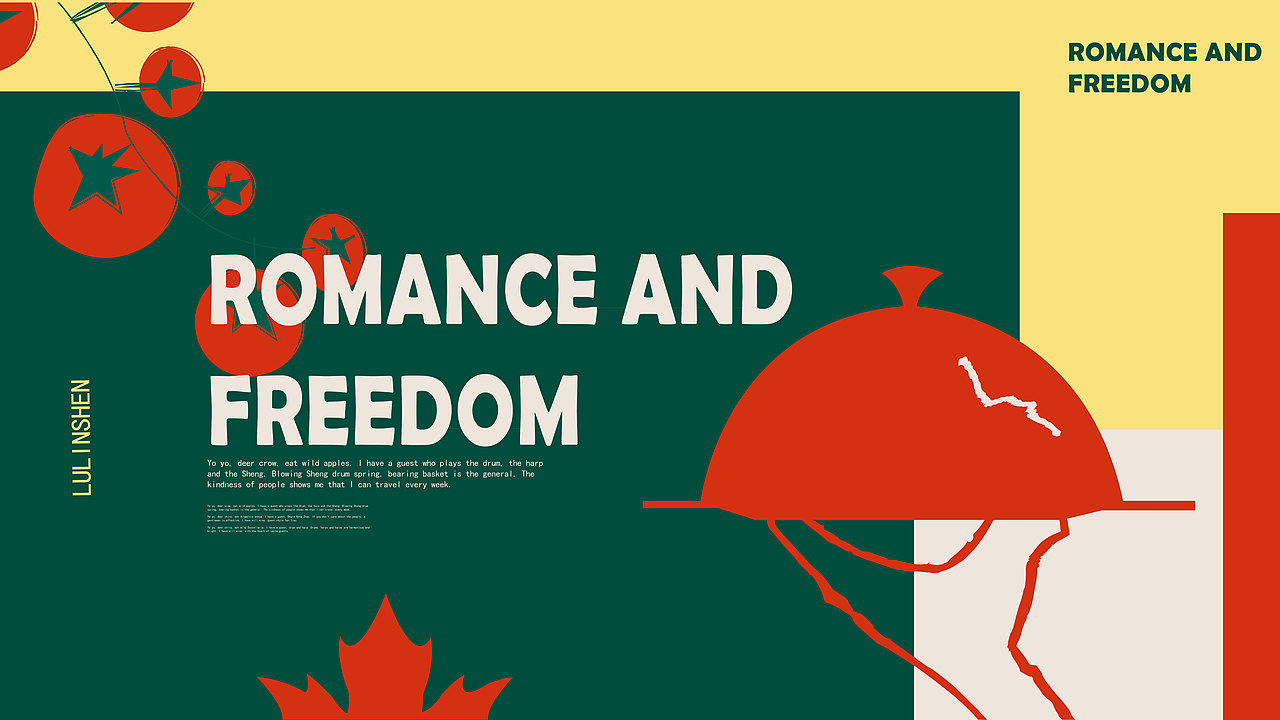 鹿林深品牌全案×冻方冻 ▏Romance And Freedom（图ZMjkyNjA4NDQw） - 品牌 - 站酷设计师冻方冻原创素材 - 站酷ZCOOL