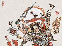 国风