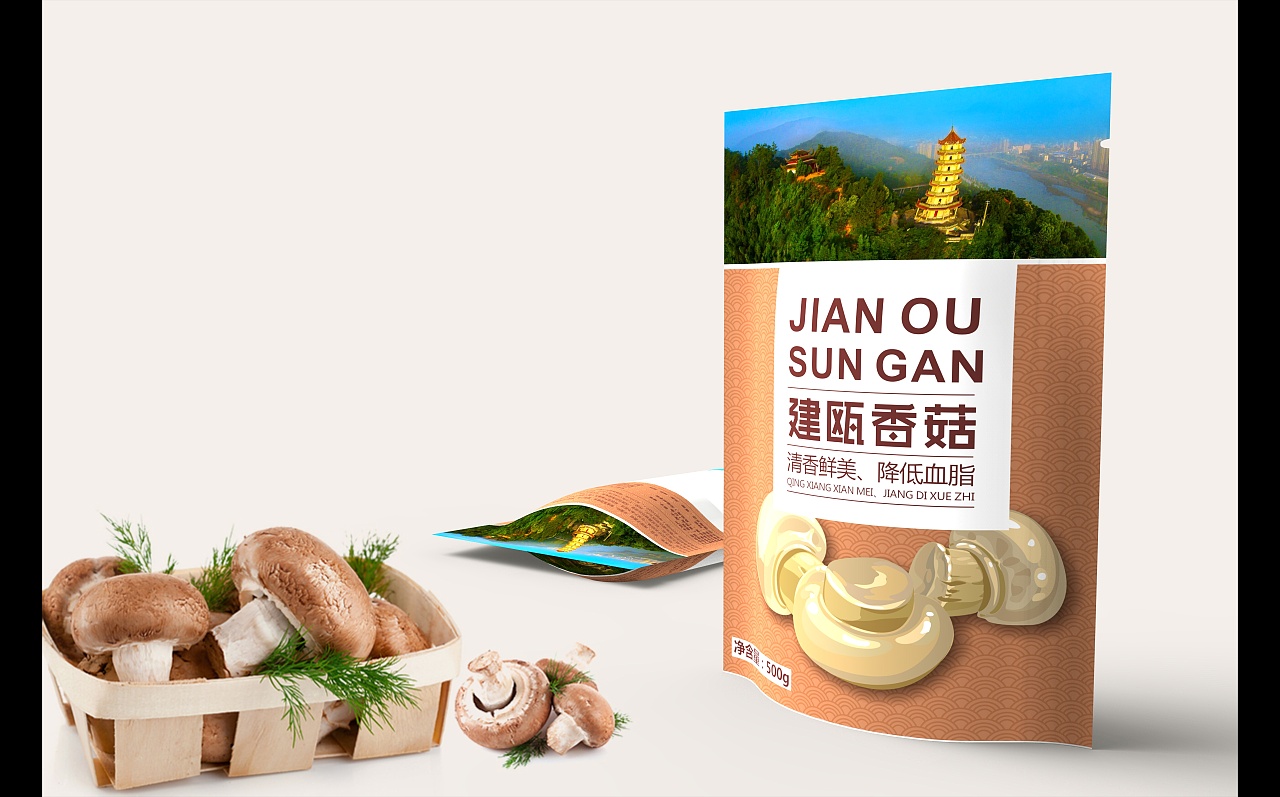 建瓯干菜 包装设计