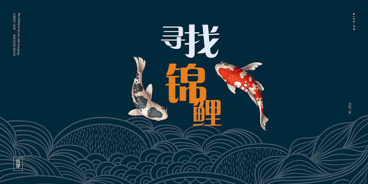 2019 个人作品集（图ZMTQ2MTQ1NTYw） - APP界面 - 站酷设计师Hhhlian原创素材 - 站酷ZCOOL