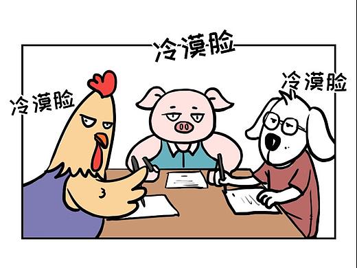 大哥，怪你太聪明
