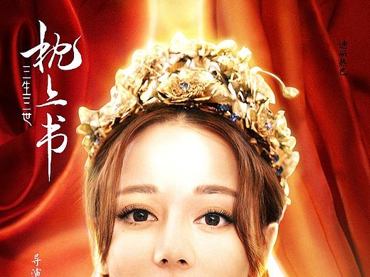 光影练习（个人主页-ZNTU3ODE3MzY=） - 电商 - 站酷设计师设计小白AAA原创素材 - 站酷ZCOOL