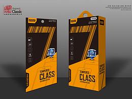 鋼化膜產(chǎn)品包裝作品