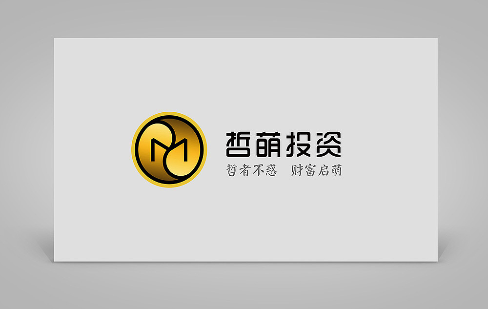 关于车和其他[2017总结六]居然还有些ICON LOGO啥的（图ZMTA1MTEyMjE2） - Logo - 站酷设计师孤狼餍原创素材 - 站酷ZCOOL