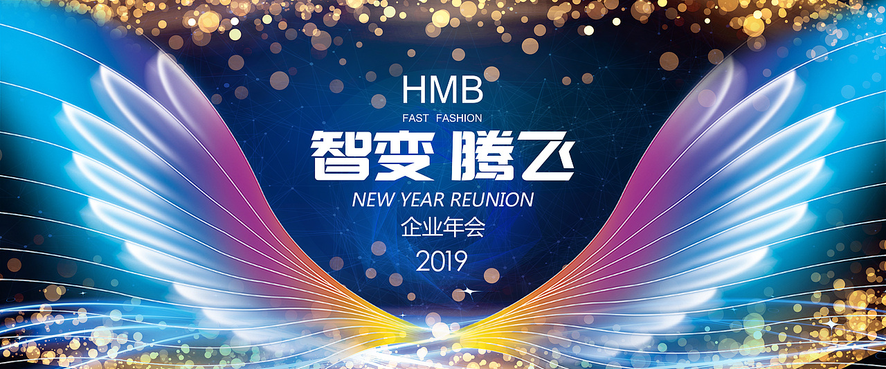 男装物料（图ZMTYwODMyMDM2） - 宣传物料 - 站酷设计师藏在眉心原创素材 - 站酷ZCOOL