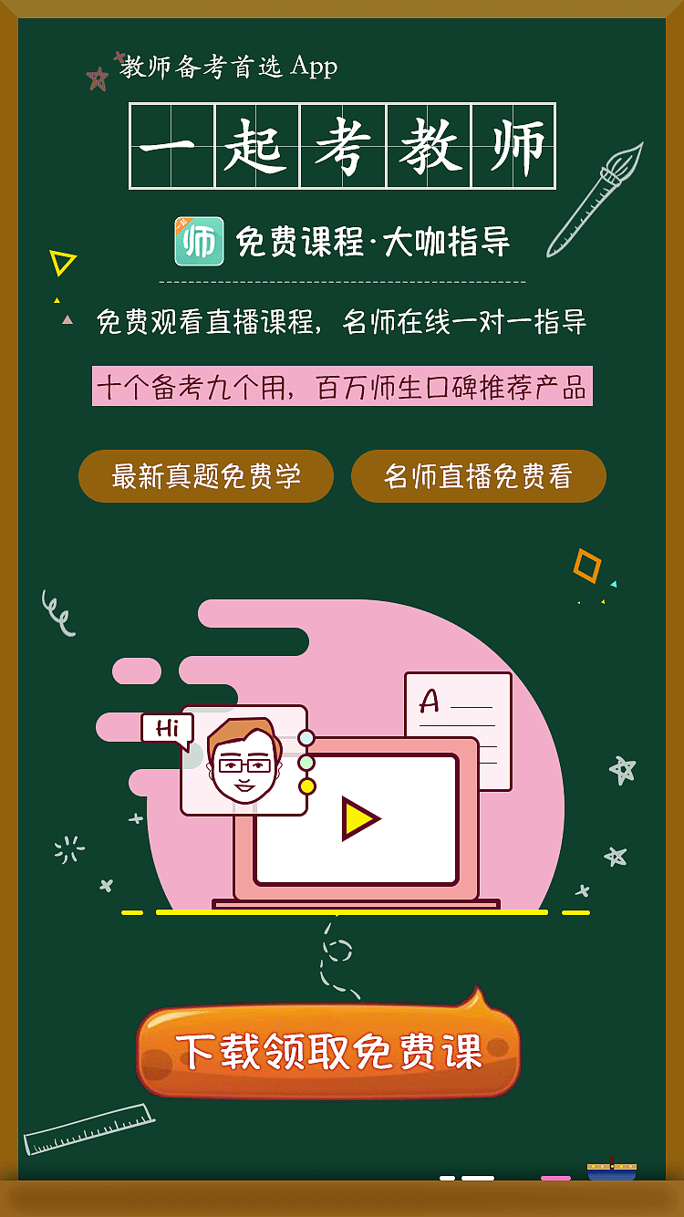 落地宣传页（图ZMTgyNzI4NTcy） - 其他平面 - 站酷设计师潘芳原创素材 - 站酷ZCOOL