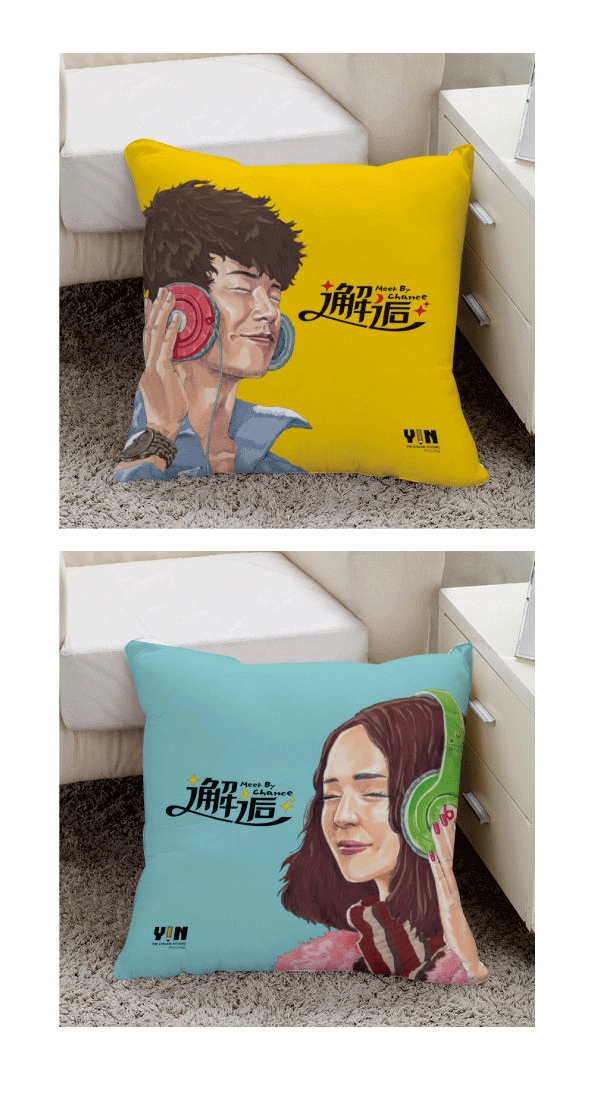 《邂逅》主题画展（图ZNDQyNTgzODg=） - Logo - 站酷设计师wjp24739原创素材 - 站酷ZCOOL
