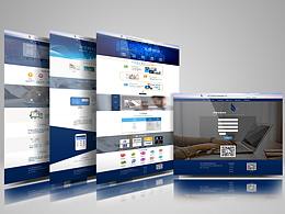 第二版網(wǎng)站改版