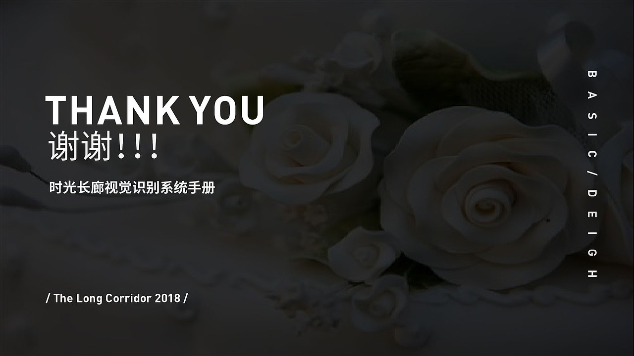 vis（图ZMTM0NTE4MDU2） - 品牌 - 站酷设计师GodPzi原创素材 - 站酷ZCOOL