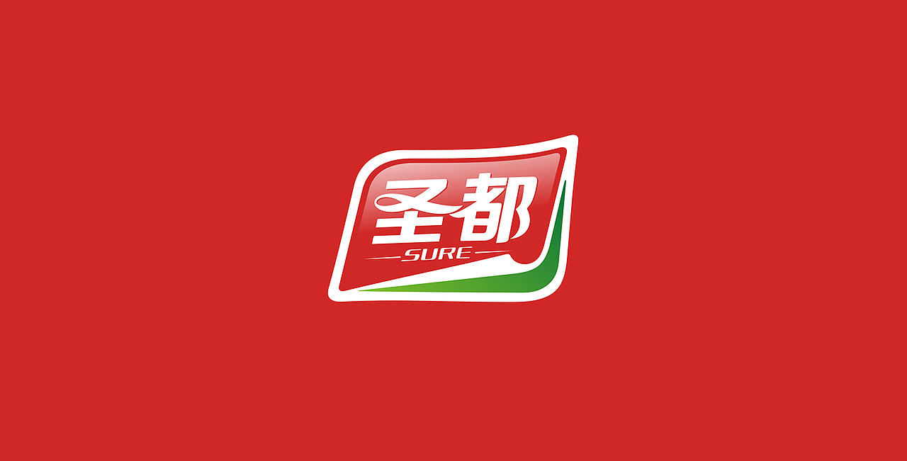 山东火迈品牌策划——圣都熟食标志设计（图ZMTQyNzM0ODY0） - Logo - 站酷设计师火迈品牌原创素材 - 站酷ZCOOL
