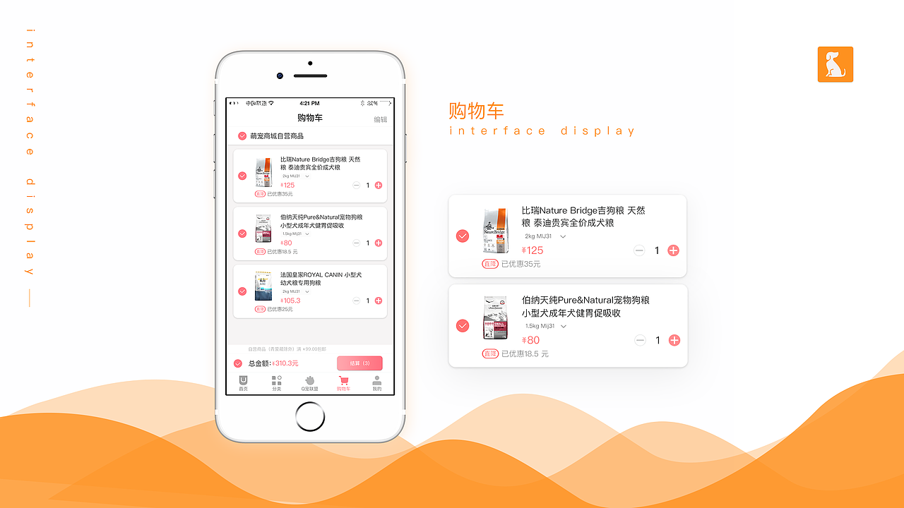 作品集（图ZMTQ5OTAwMTQw） - 其他 - 站酷设计师是小小张呀原创素材 - 站酷ZCOOL