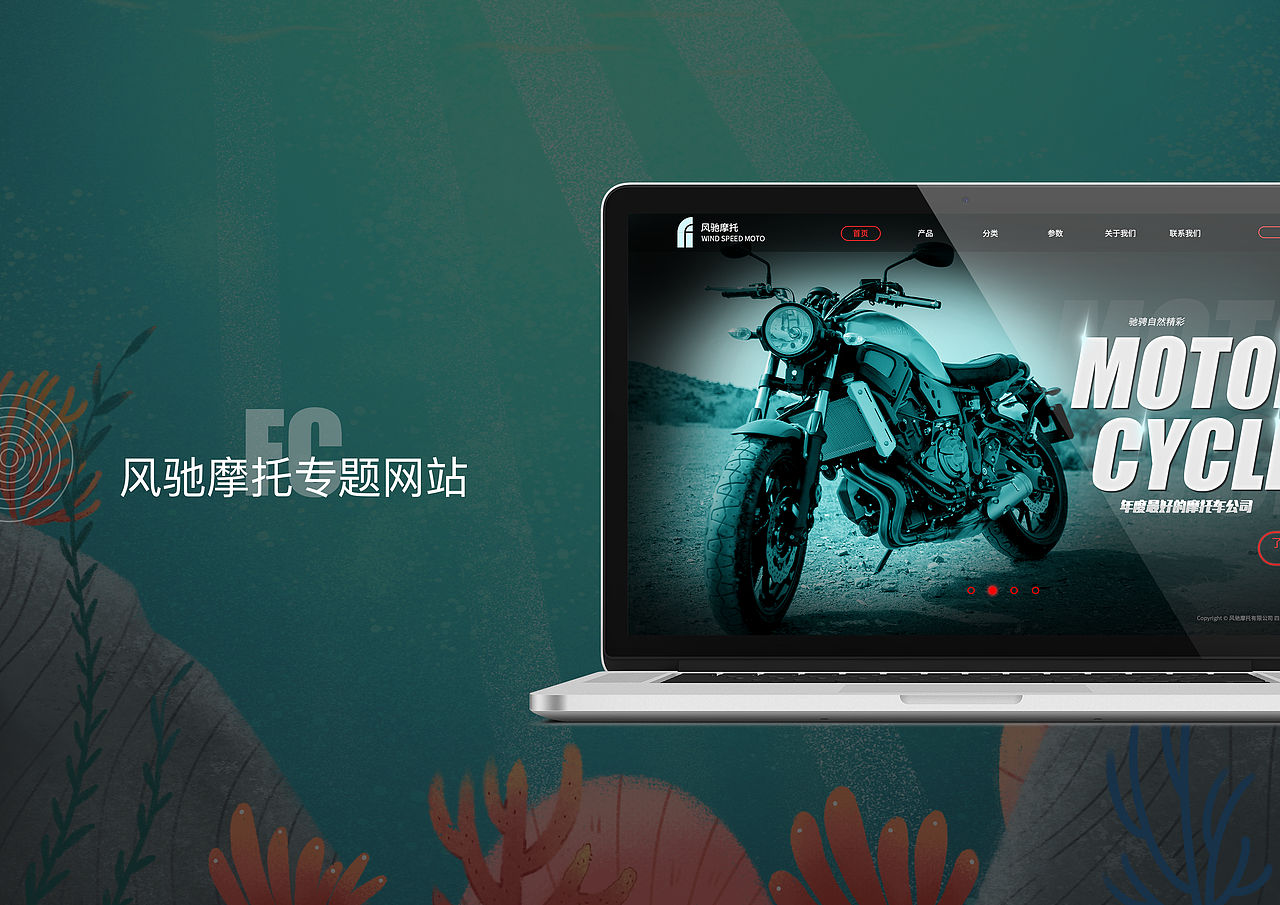 2020作品集展示（图ZMjAzODUzNjI0） - 其他UI - 站酷设计师你什么时候来啊原创素材 - 站酷ZCOOL