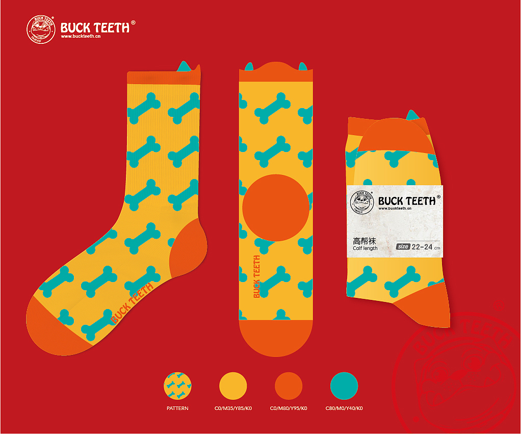 BUCK TEETH 活力棉襪設(shè)計(jì)（圖ZMjM0OTU1OTgw） - 其他服裝 - 站酷設(shè)計(jì)師ACME愛柯玫廣告原創(chuàng)素材 - 站酷ZCOOL