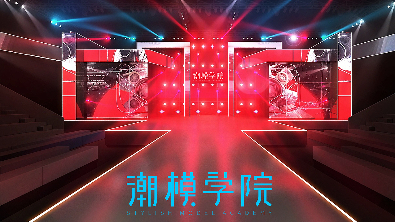 潮模学院 LOGO标志设计案例（图ZMjgzMDgxNjU2） - Logo - 站酷设计师田予和鹊原创素材 - 站酷ZCOOL